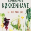 Aarstidernes Køkkenhave