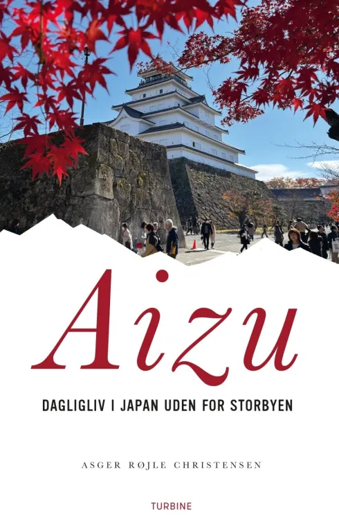 Aizu