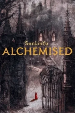 Alchemised