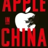 Apple In China