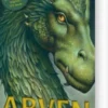 Arven 4 - Arven