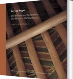 Bayt Al-'aqqad
