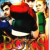 Boks