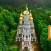 Bulgaria - Rough Guides