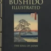 Bushido: The Soul Of Japan - Hb - Chinese Bound