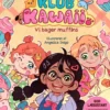 Carlsens Læsestart: Klub Kawaii - Vi Bager Muffins