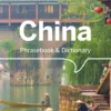 China Phrasebook & Dictionary - Lonely Planet