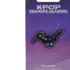 Cinereplicas - Kpop Demon Hunters - Sussie Pin Badge