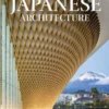 Contemporary Japanese Architecture