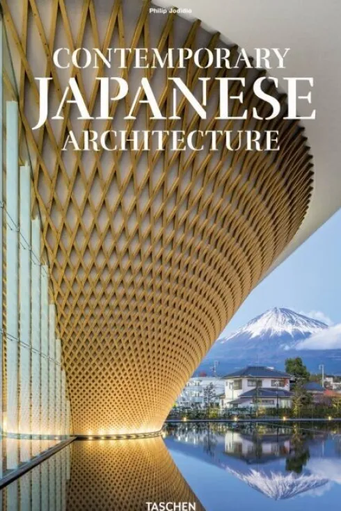 Contemporary Japanese Architecture
