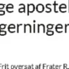 Den Hellige Apostel Thomas' Gerninger