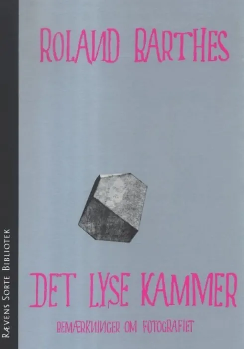 Det Lyse Kammer