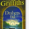 Drabets Tid