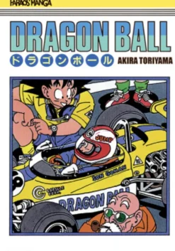 Dragon Ball Bind 18 - 4 Stk