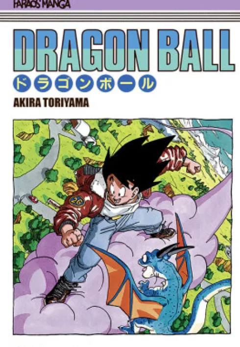 Dragon Ball 26 - Sampakke: Kolli A 4 Stk
