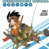 Dragon Ball 4 - 4 Stk