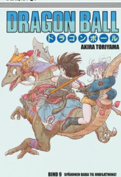 Dragon Ball 9 - 4 Stk