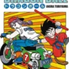 Dragon Ball 7 - 4 Stk