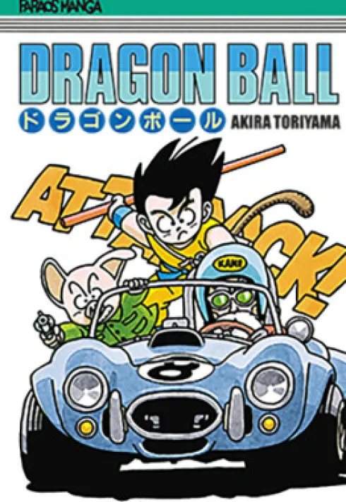 Dragon Ball 8 - 4 Stk