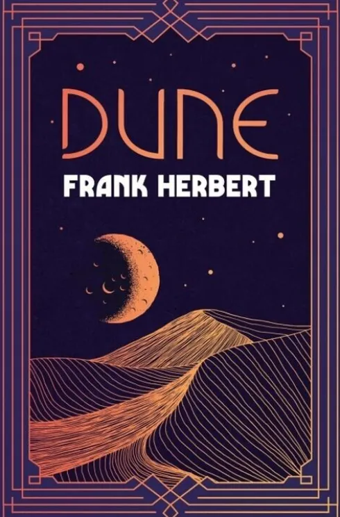 Dune