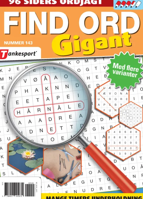 Find Ord Gigant