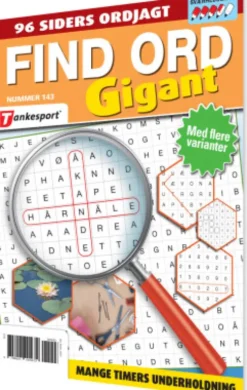 Find Ord Gigant