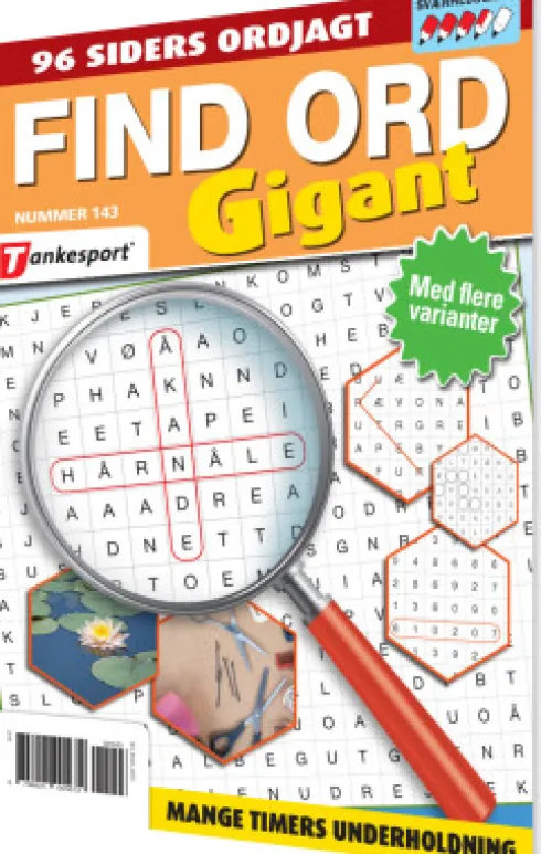 Find Ord Gigant
