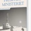 Fremtidsministeriet