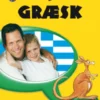 Græsk, Kursus For Børn