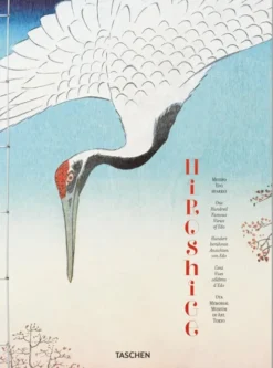 Hiroshige. One Hundred Famous Views Of Edo