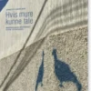 Hvis Mure Kunne Tale