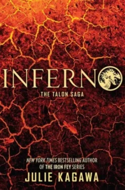Inferno