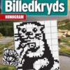 Japansk Billedkryds