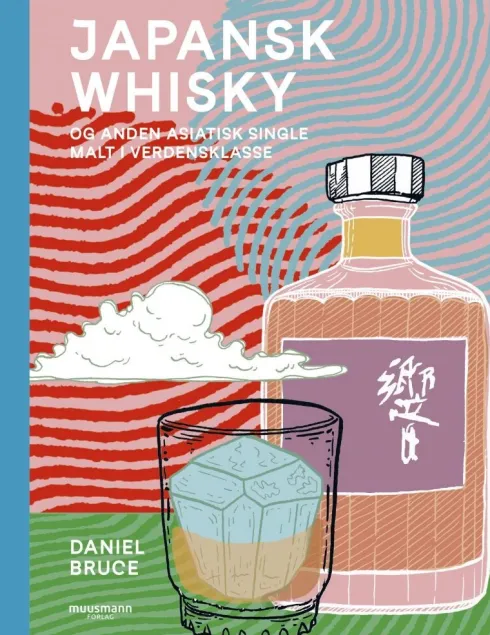 Japansk Whisky