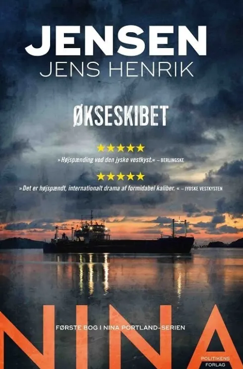 Økseskibet