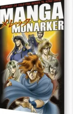 Manga Monarker