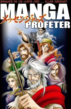Manga Profeter