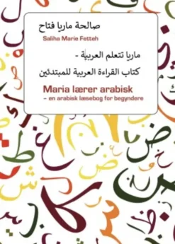 Maria Lærer Arabisk