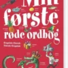 Min Første Røde Ordbog - Engelsk