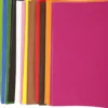Mosgummi - A4 - 210X297 MM - Tykkelse 2 MM - 30 Assorterede Ark