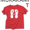 Murakami T: The T-Shirts I Love