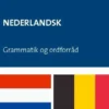 Nederlandsk