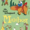 Ole Lund Kirkegaard - Malebog