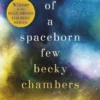 Record Of A Spaceborn Few