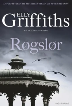 Røgslør