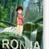 Ronja The Robber's Daughter: Illustrated Edition