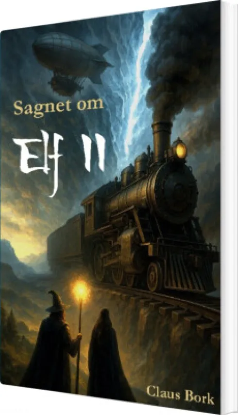 Sagnet Om Elf II