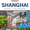 Shanghai - Lonely Planet Pocket