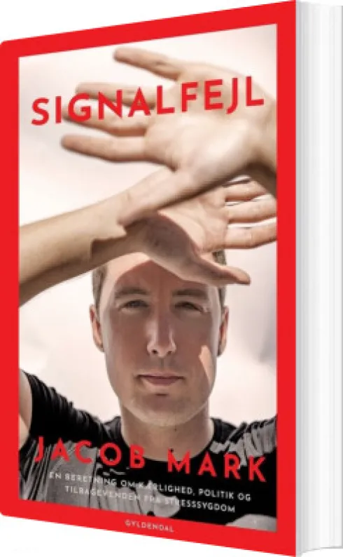 Signalfejl