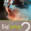 Sig'natur 2, Elevbog